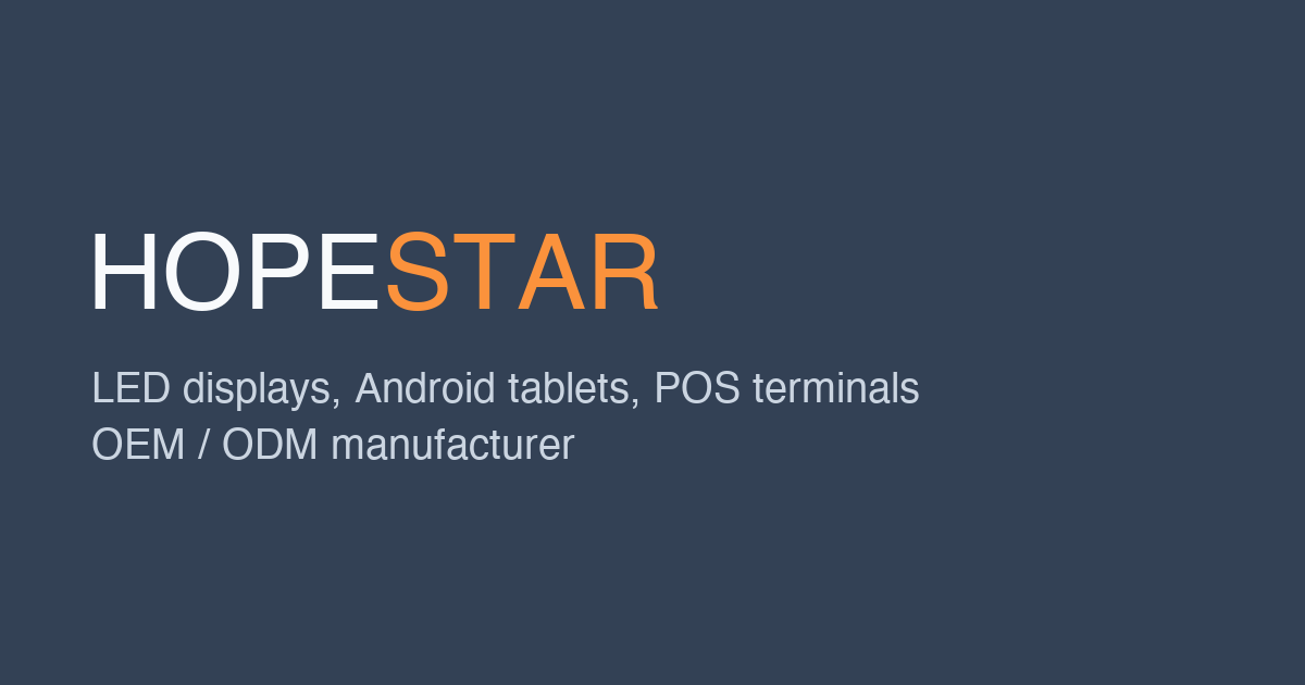 15.6 inch Android Tablets for Commercial Use | Hopestar